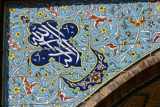 Qazvin-Mosquée du vendredi-014